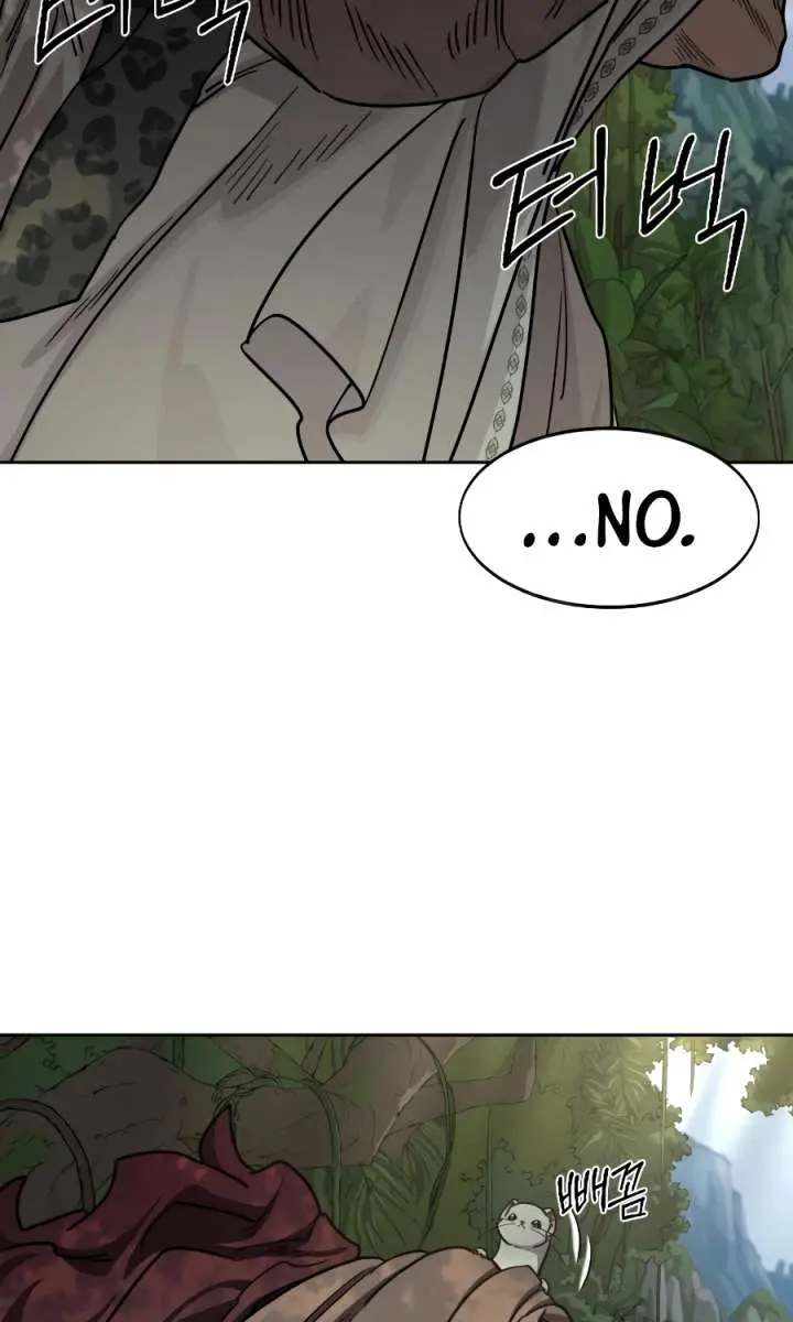 Return of the Mount Hua Sect Chapter 160 Page 55