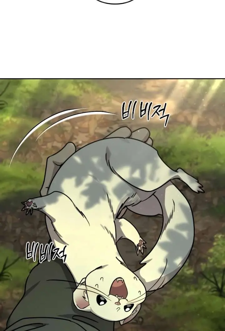 Return of the Mount Hua Sect Chapter 160 Page 61
