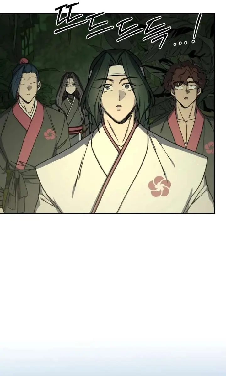 Return of the Mount Hua Sect Chapter 160 Page 106