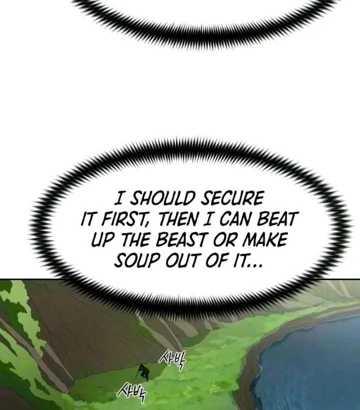 Return of the Mount Hua Sect Chapter 161 Page 80