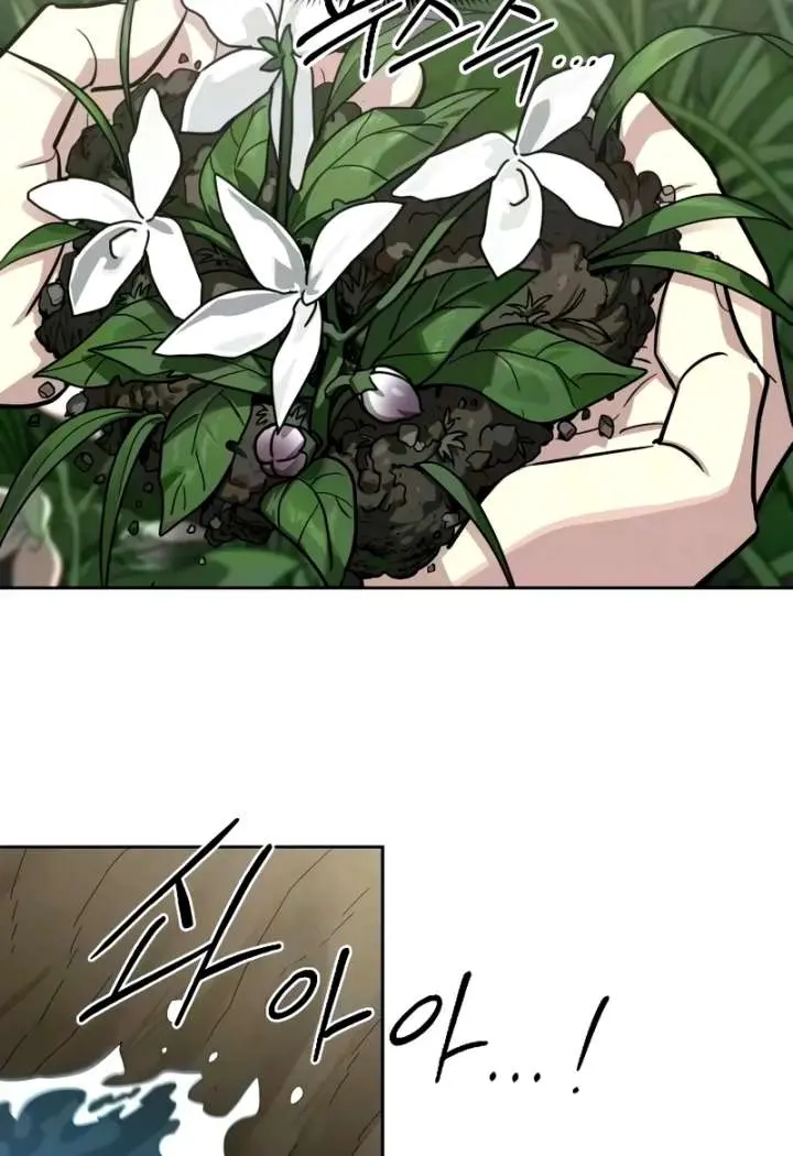 Return of the Mount Hua Sect Chapter 161 Page 85