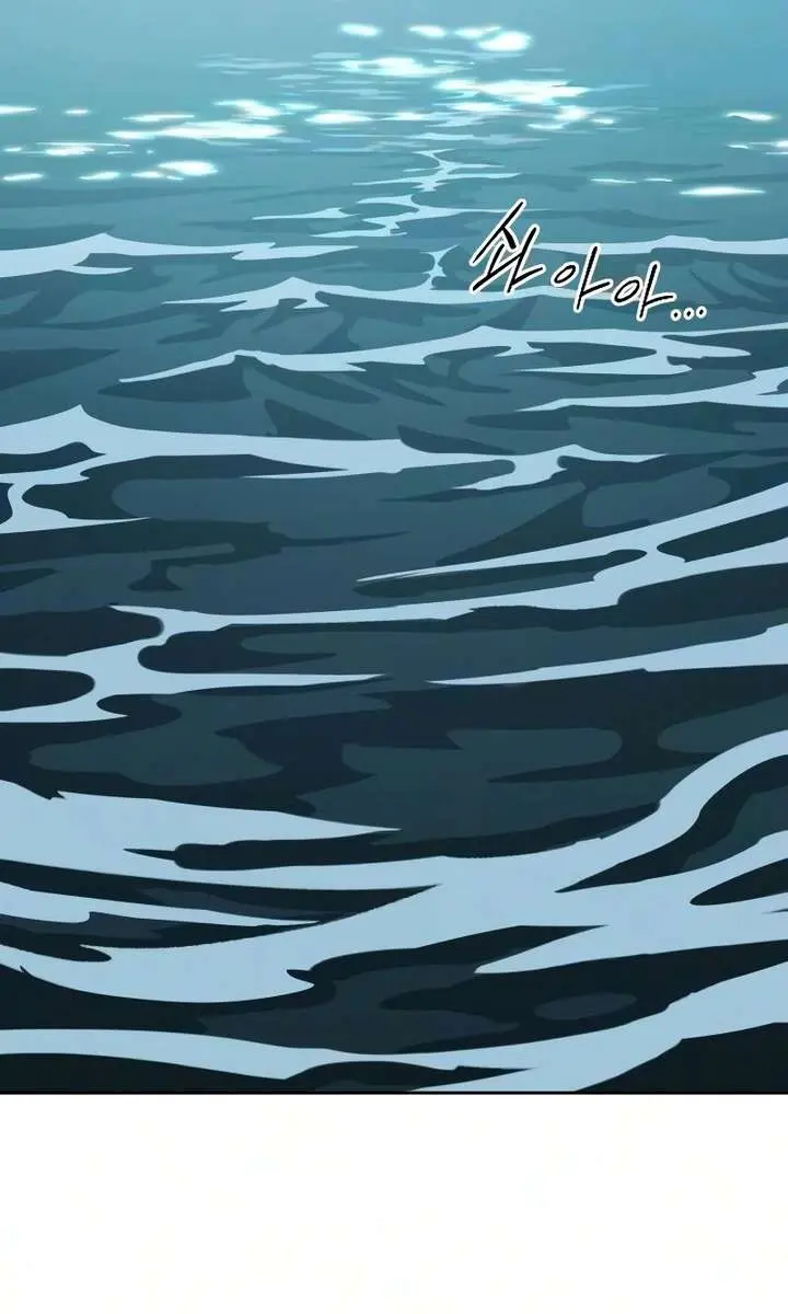 Return of the Mount Hua Sect Chapter 162 Page 68