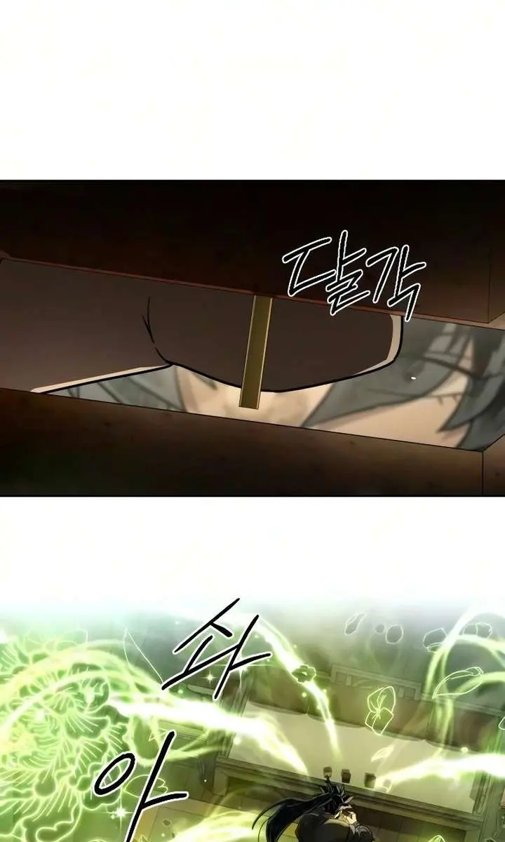 Return of the Mount Hua Sect Chapter 162 Page 91