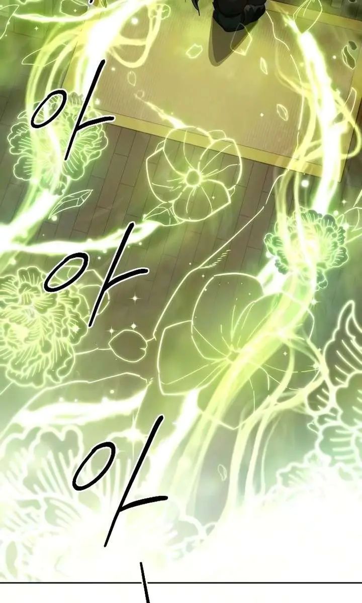 Return of the Mount Hua Sect Chapter 162 Page 92