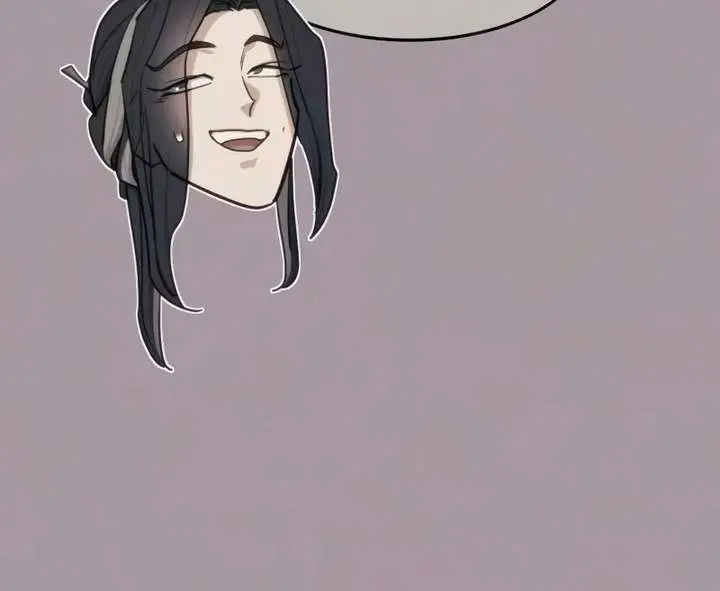 Return of the Mount Hua Sect Chapter 162 Page 100