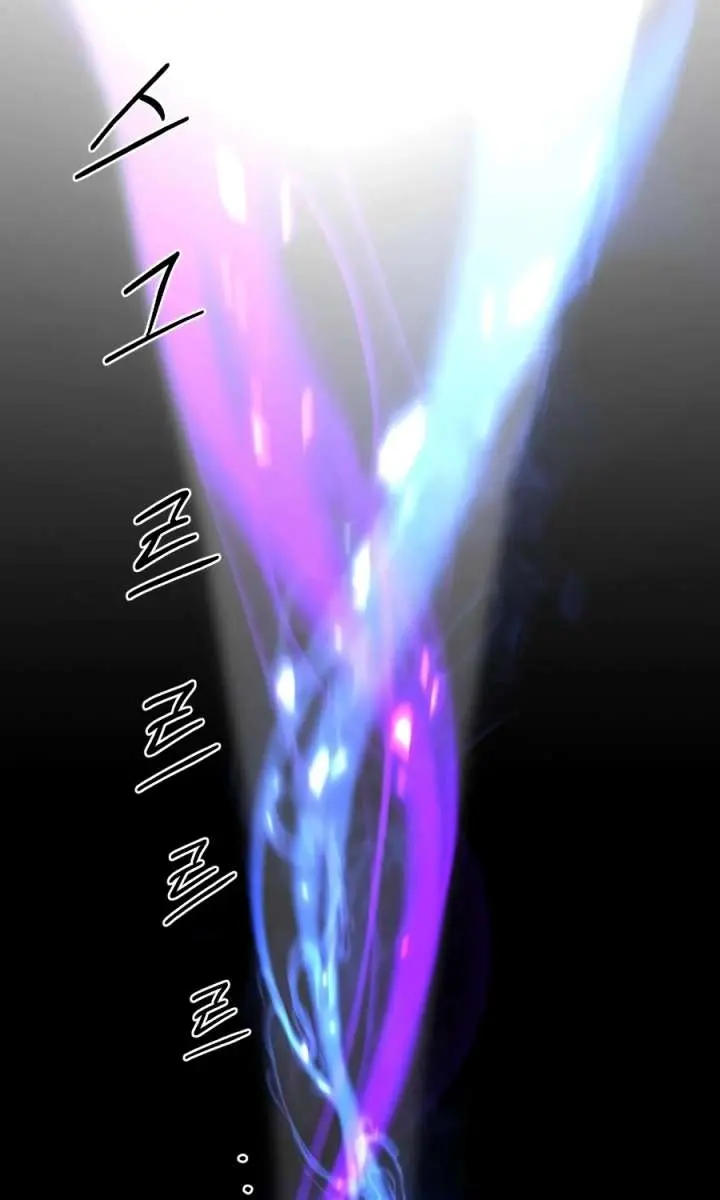 Return of the Mount Hua Sect Chapter 163 Page 17