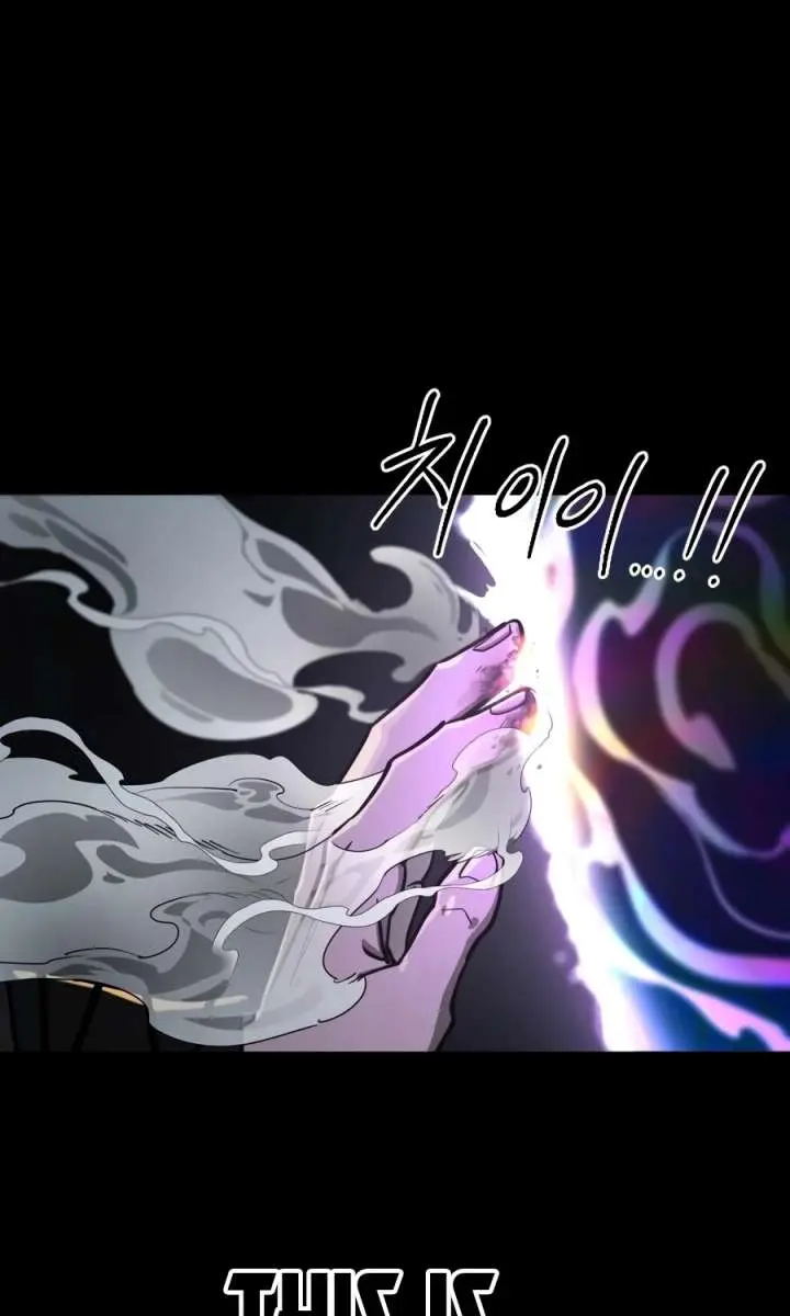Return of the Mount Hua Sect Chapter 163 Page 44