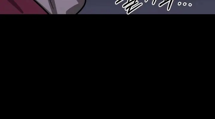 Return of the Mount Hua Sect Chapter 163 Page 49