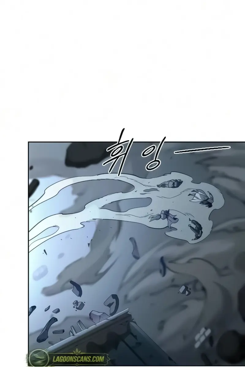 Return of the Mount Hua Sect Chapter 164 Page 7