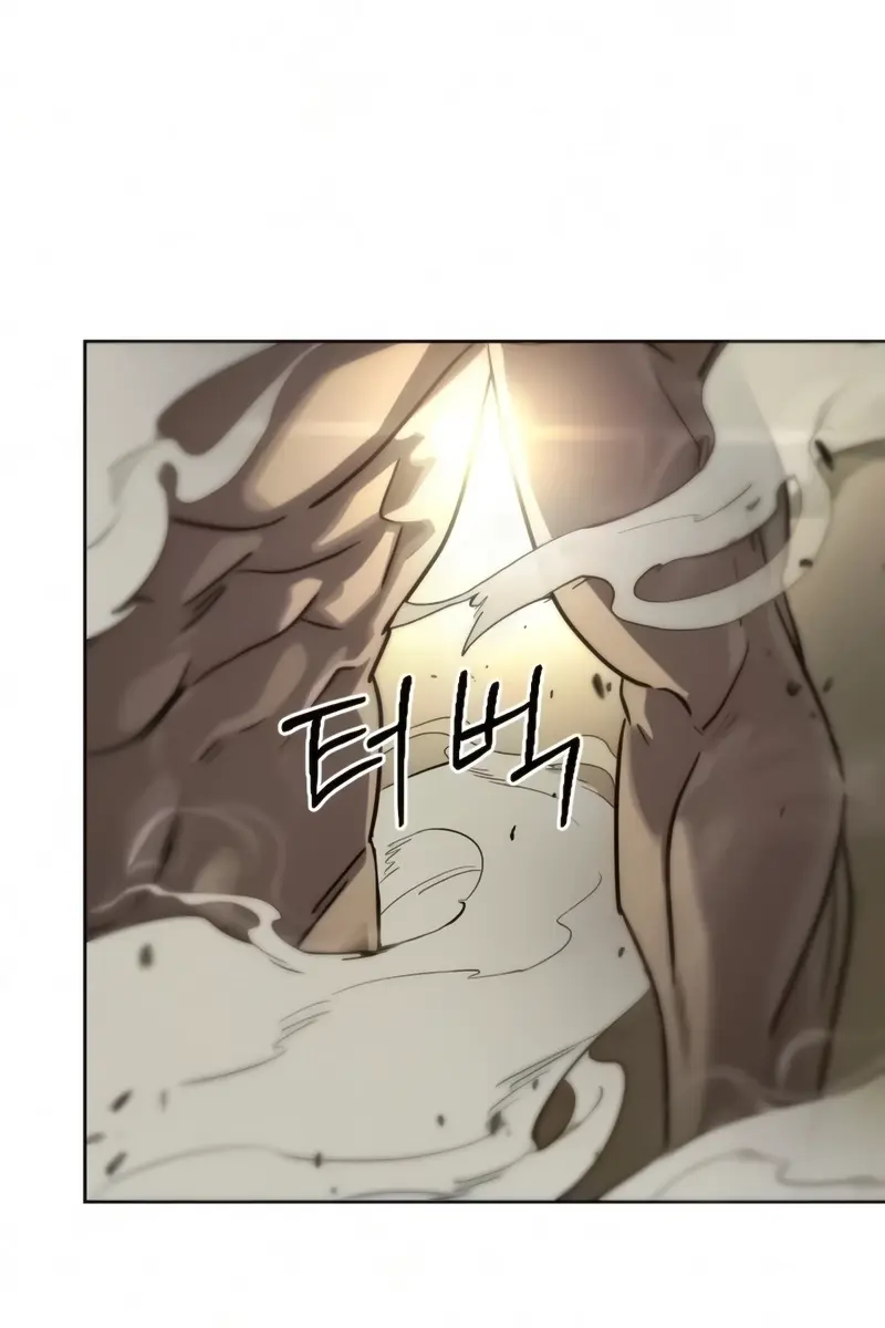 Return of the Mount Hua Sect Chapter 164 Page 14