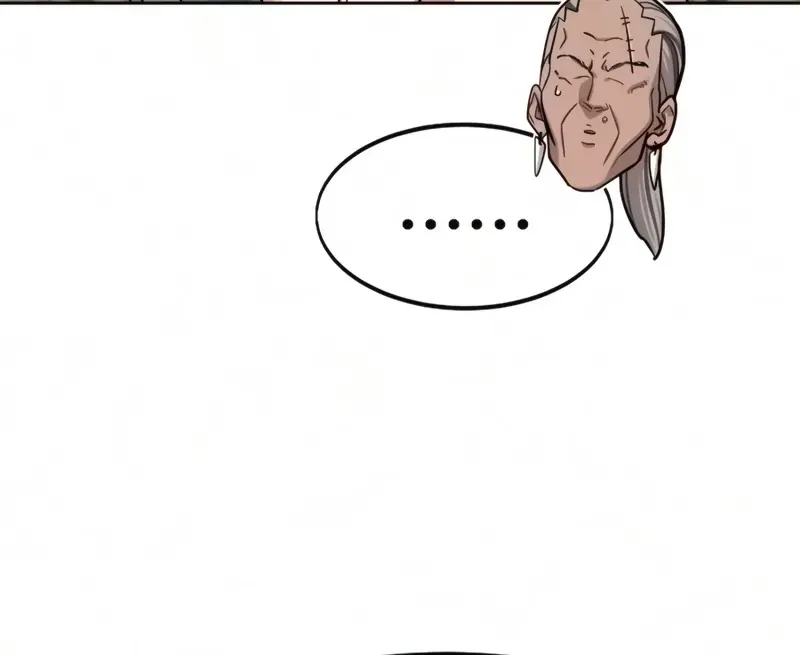 Return of the Mount Hua Sect Chapter 164 Page 83