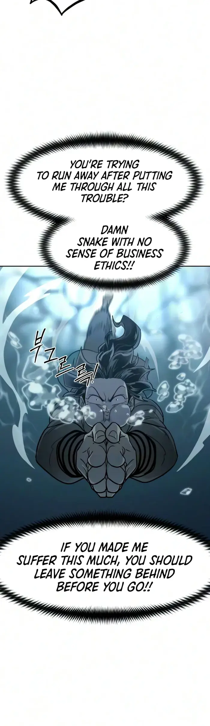 Return of the Mount Hua Sect Chapter 165 Page 19