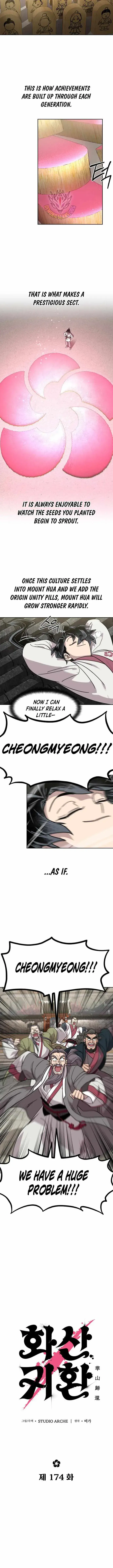 Return of the Mount Hua Sect Chapter 174 Page 5