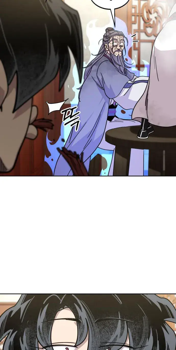 Return of the Mount Hua Sect Chapter 175 Page 53
