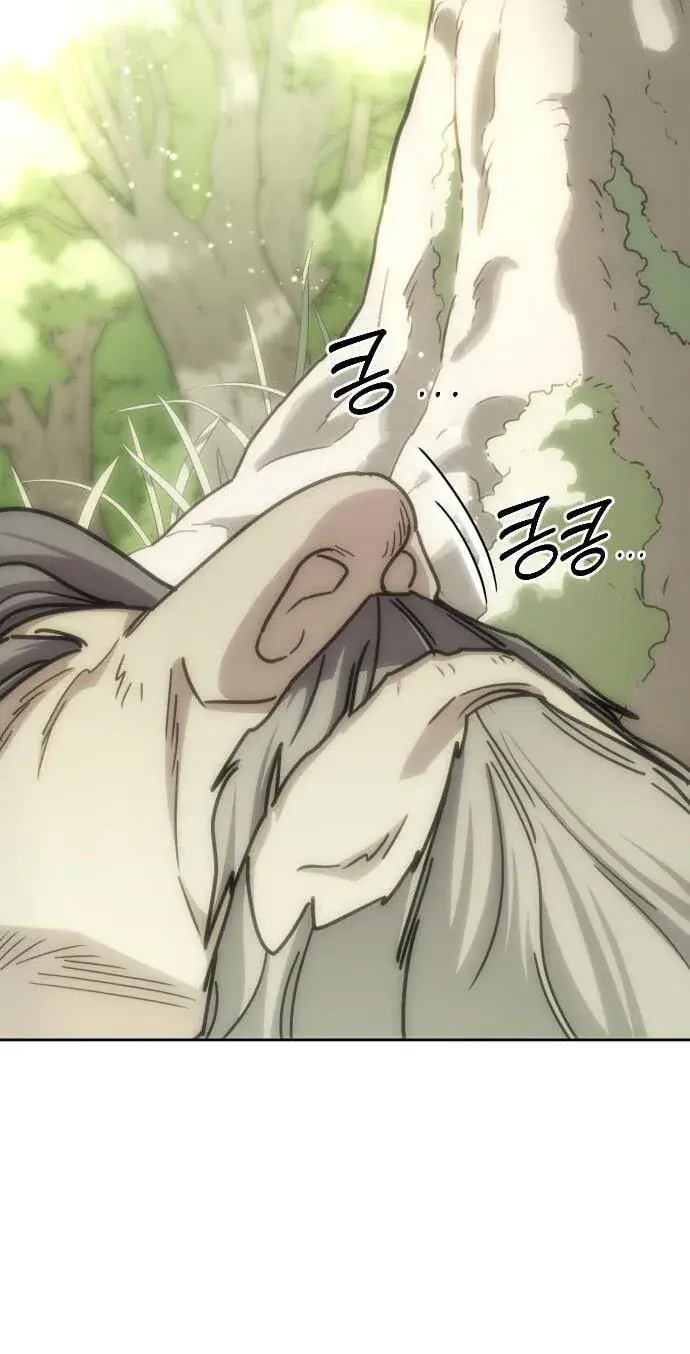 Return of the Mount Hua Sect Chapter 175 Page 89