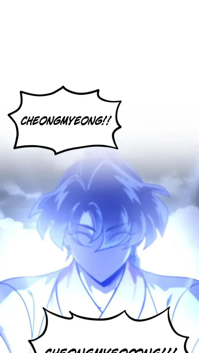 Return of the Mount Hua Sect Chapter 175 Page 98