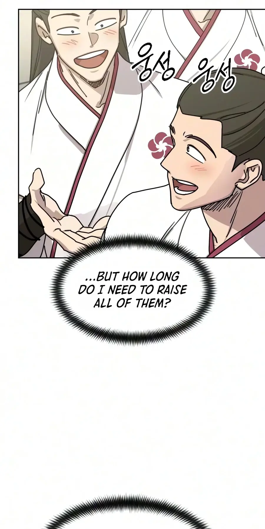 Return of the Mount Hua Sect Chapter 177 Page 25