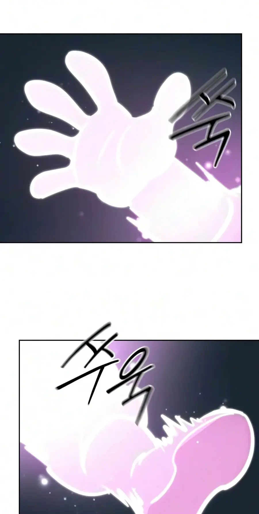 Return of the Mount Hua Sect Chapter 177 Page 62