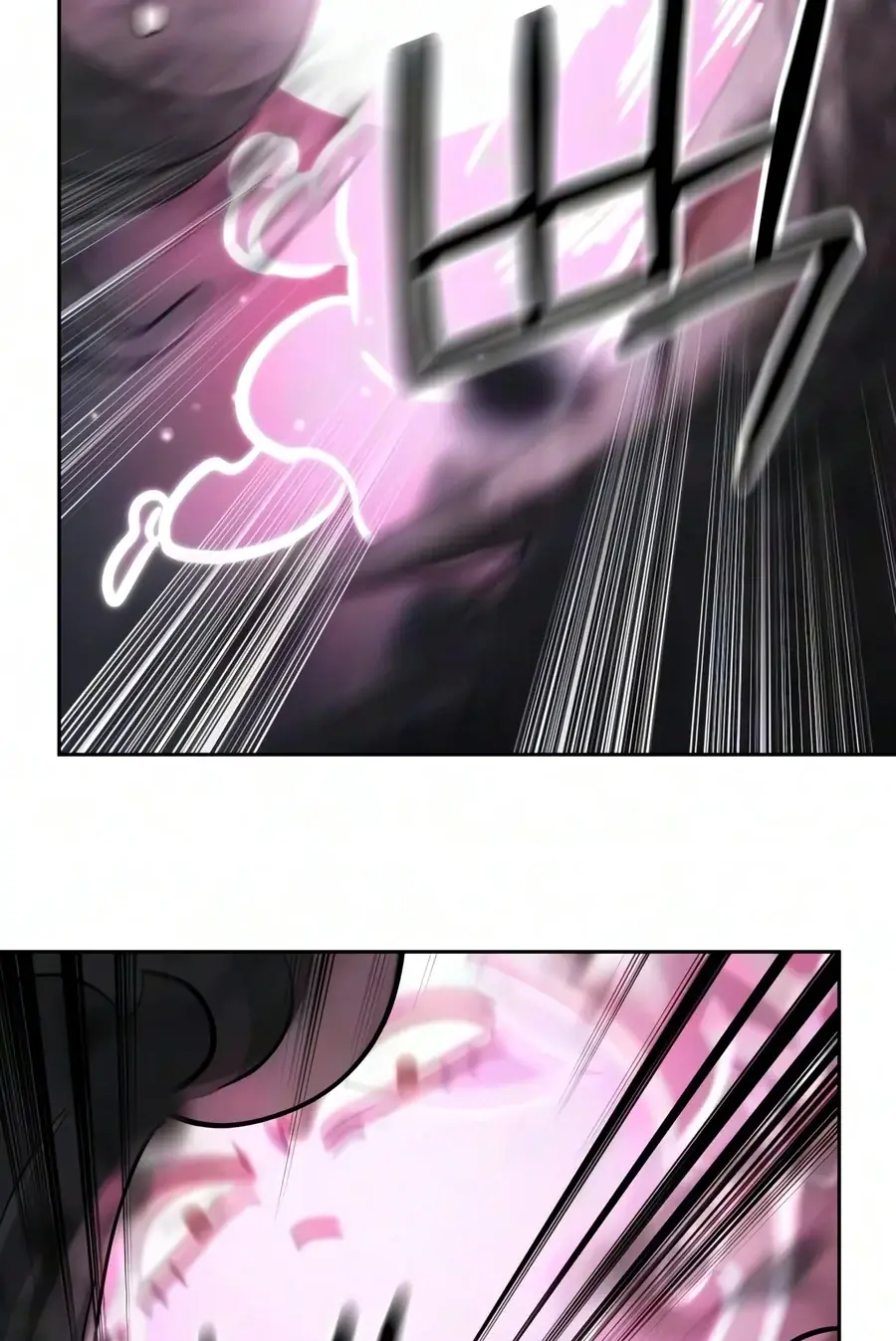 Return of the Mount Hua Sect Chapter 177 Page 67