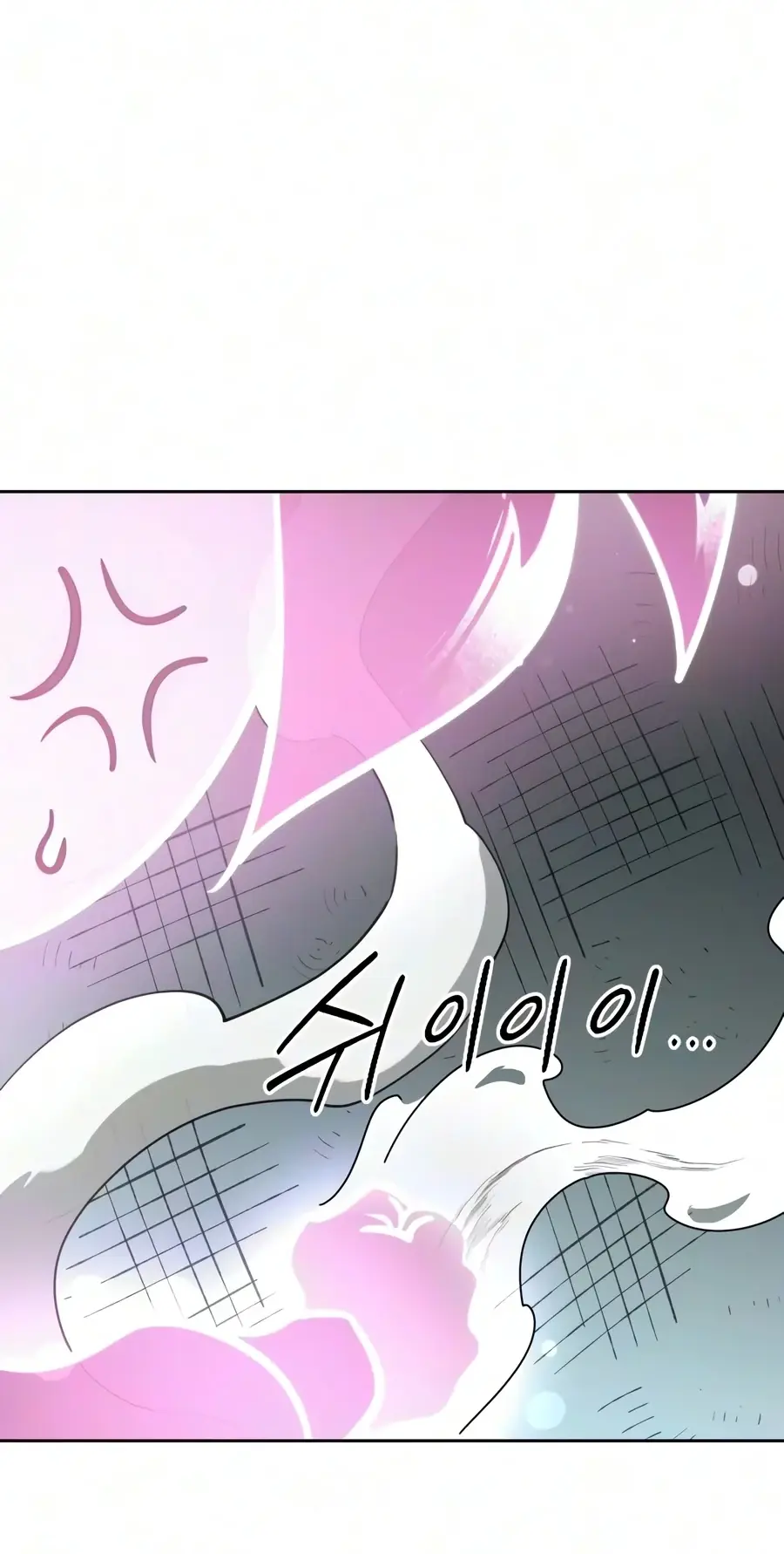 Return of the Mount Hua Sect Chapter 177 Page 89