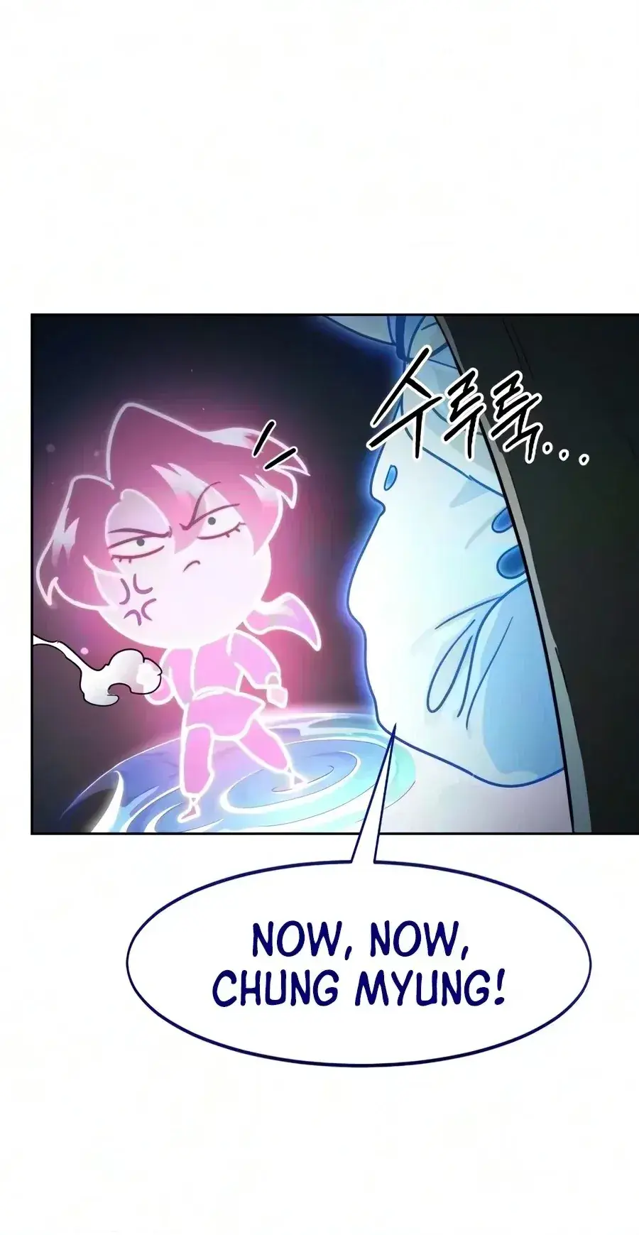 Return of the Mount Hua Sect Chapter 177 Page 90