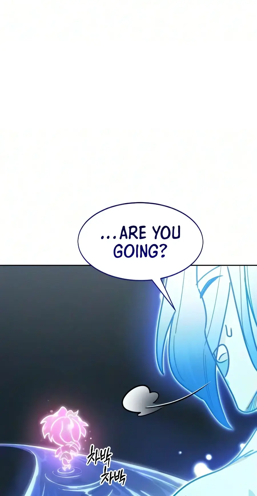Return of the Mount Hua Sect Chapter 177 Page 95