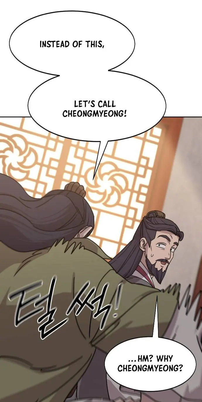 Return of the Mount Hua Sect Chapter 178 Page 65
