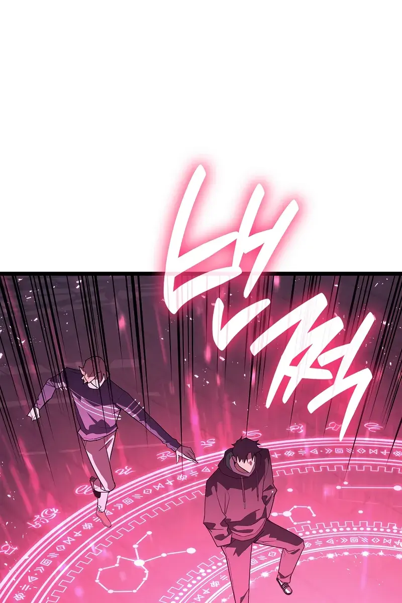Return of Disaster Class Hero Chapter 165 Page 51