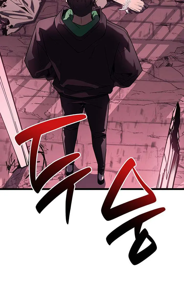 Return of Disaster Class Hero Chapter 169 Page 110