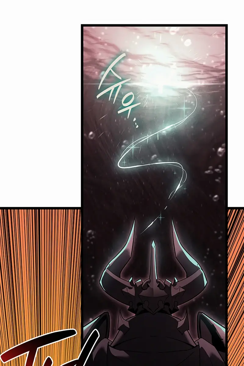 Return of Disaster Class Hero Chapter 171 Page 43