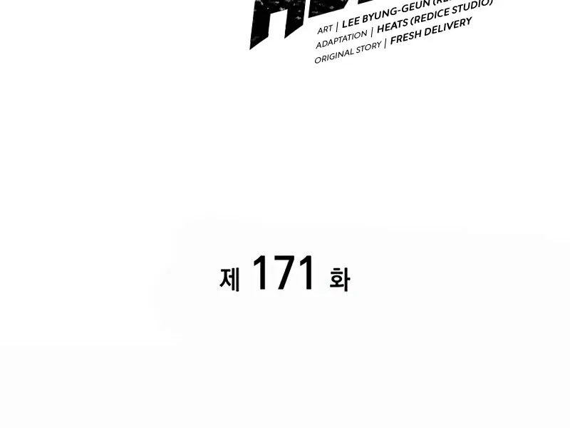 Return of Disaster Class Hero Chapter 171 Page 62