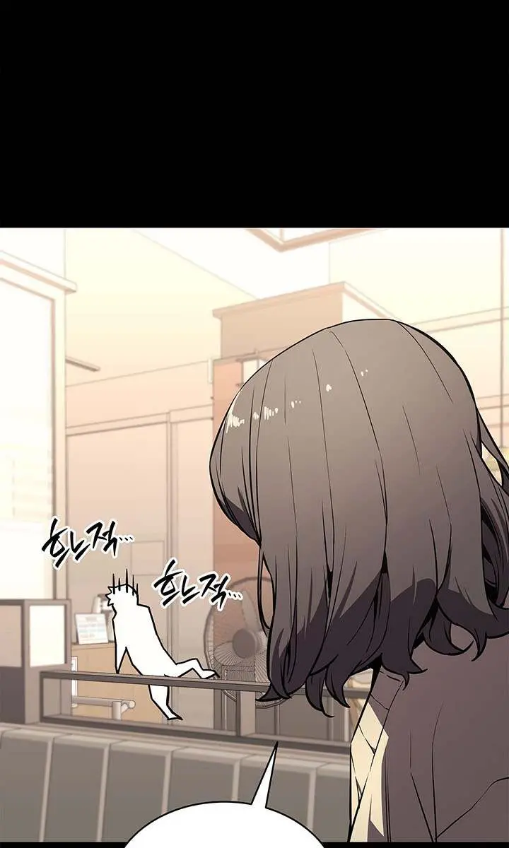 Return of Disaster Class Hero Chapter 174 Page 57