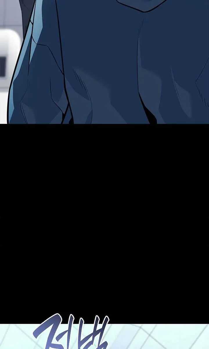 Return of Disaster Class Hero Chapter 174 Page 105