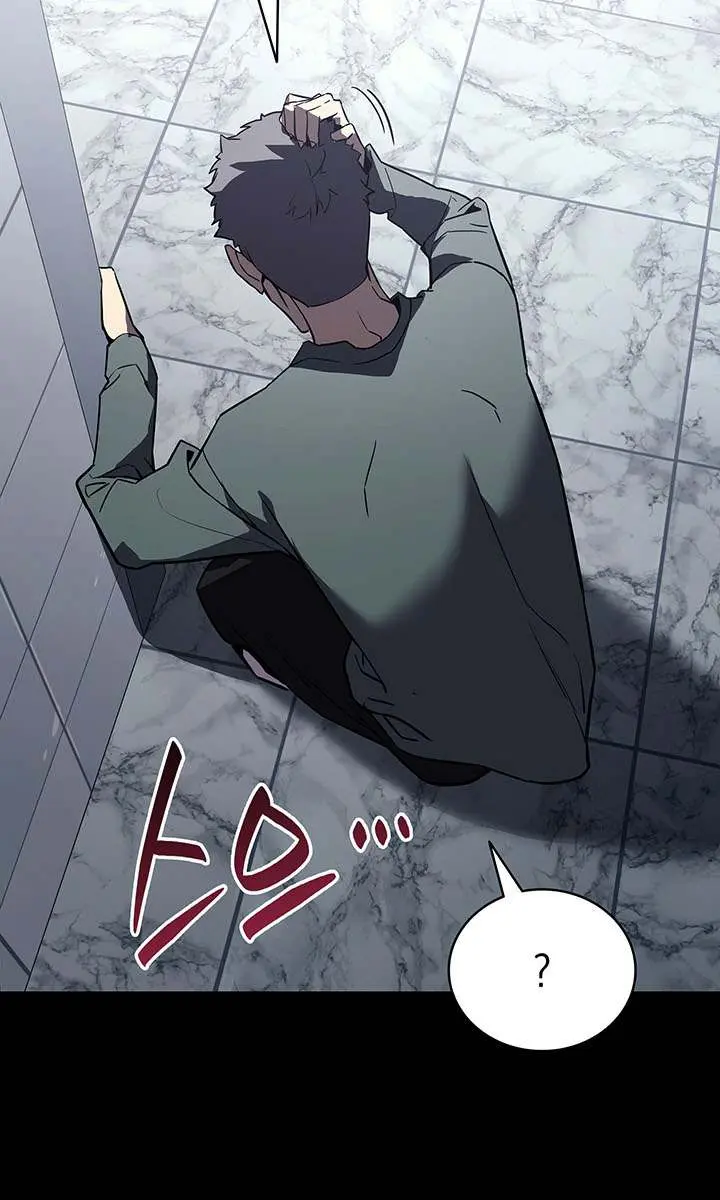 Return of Disaster Class Hero Chapter 174 Page 119