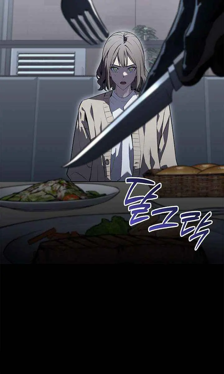 Return of Disaster Class Hero Chapter 175 Page 15