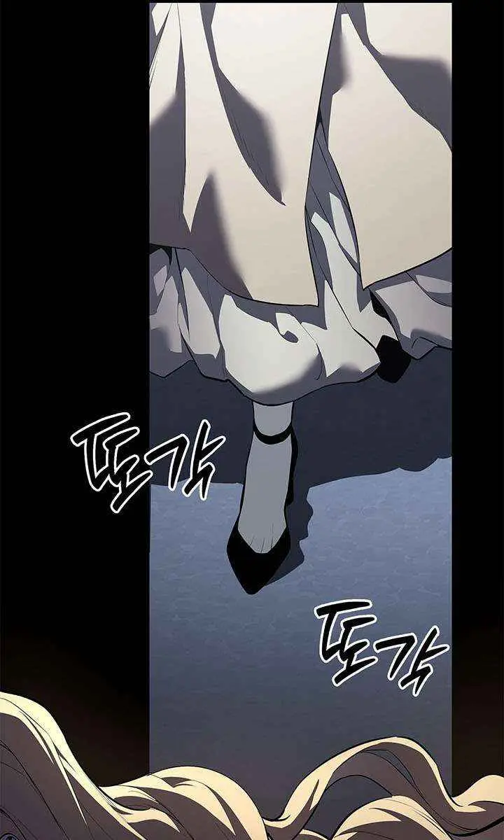 Return of Disaster Class Hero Chapter 175 Page 19