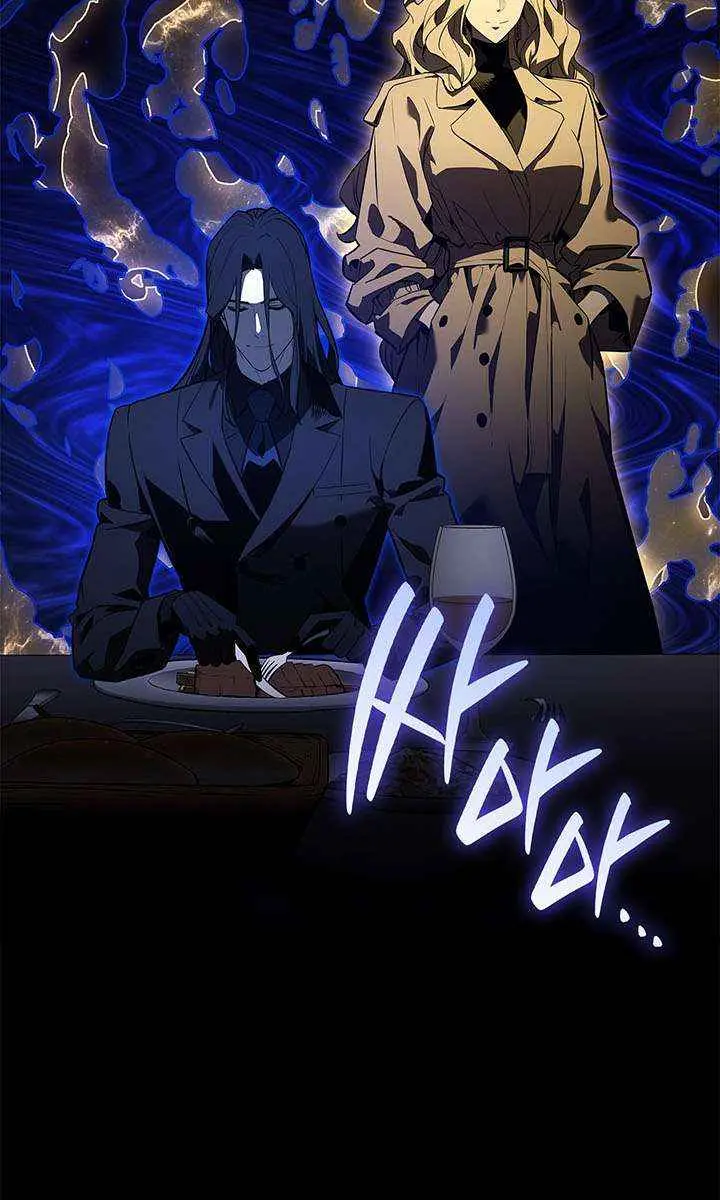 Return of Disaster Class Hero Chapter 175 Page 26