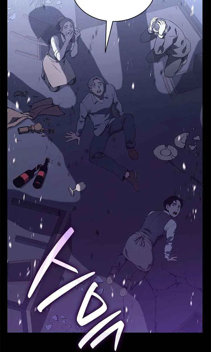 Return of Disaster Class Hero Chapter 175 Page 74