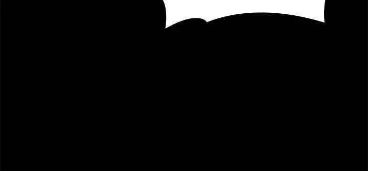 Return of Disaster Class Hero Chapter 175 Page 84