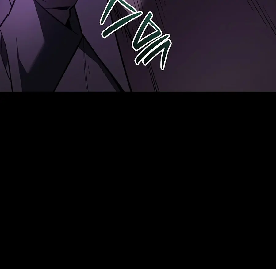 Return of Disaster Class Hero Chapter 179 Page 17