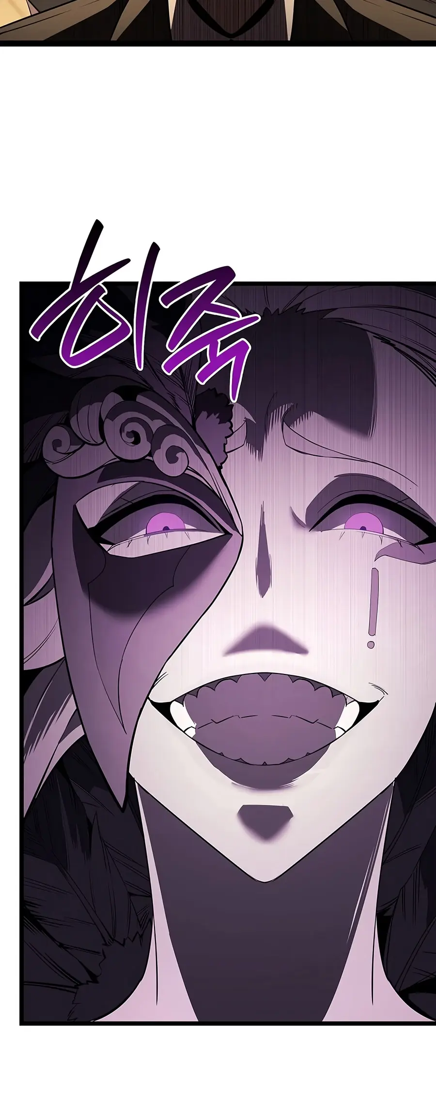 Return of Disaster Class Hero Chapter 182 Page 13
