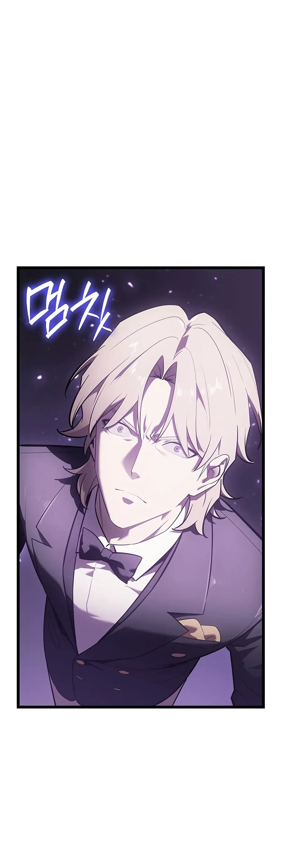 Return of Disaster Class Hero Chapter 184 Page 16