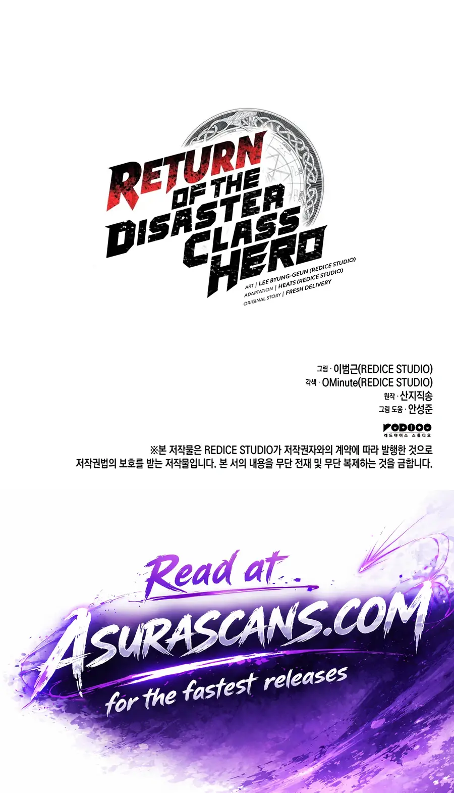 Return of Disaster Class Hero Chapter 184 Page 23