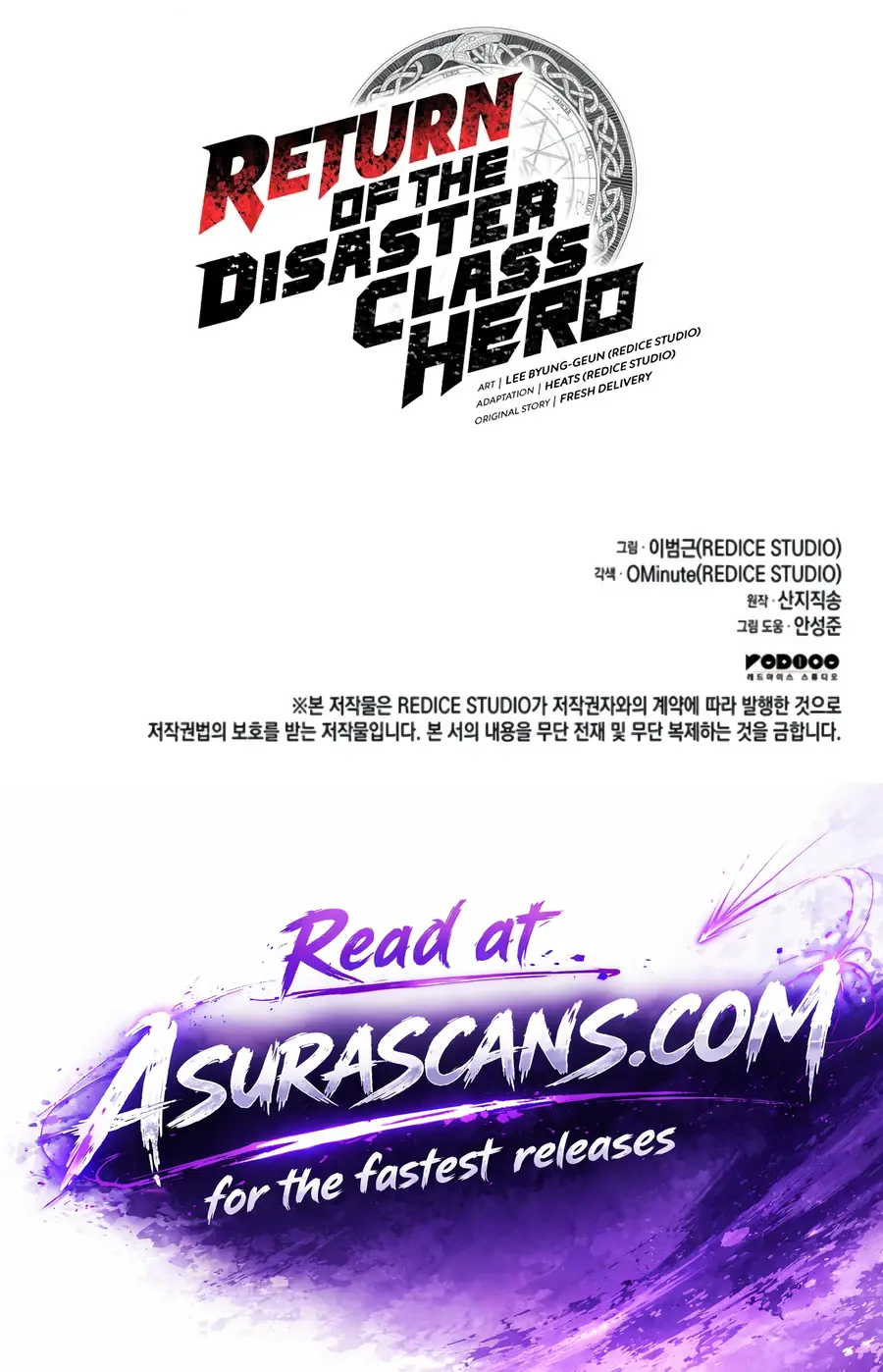Return of Disaster Class Hero Chapter 187 Page 19