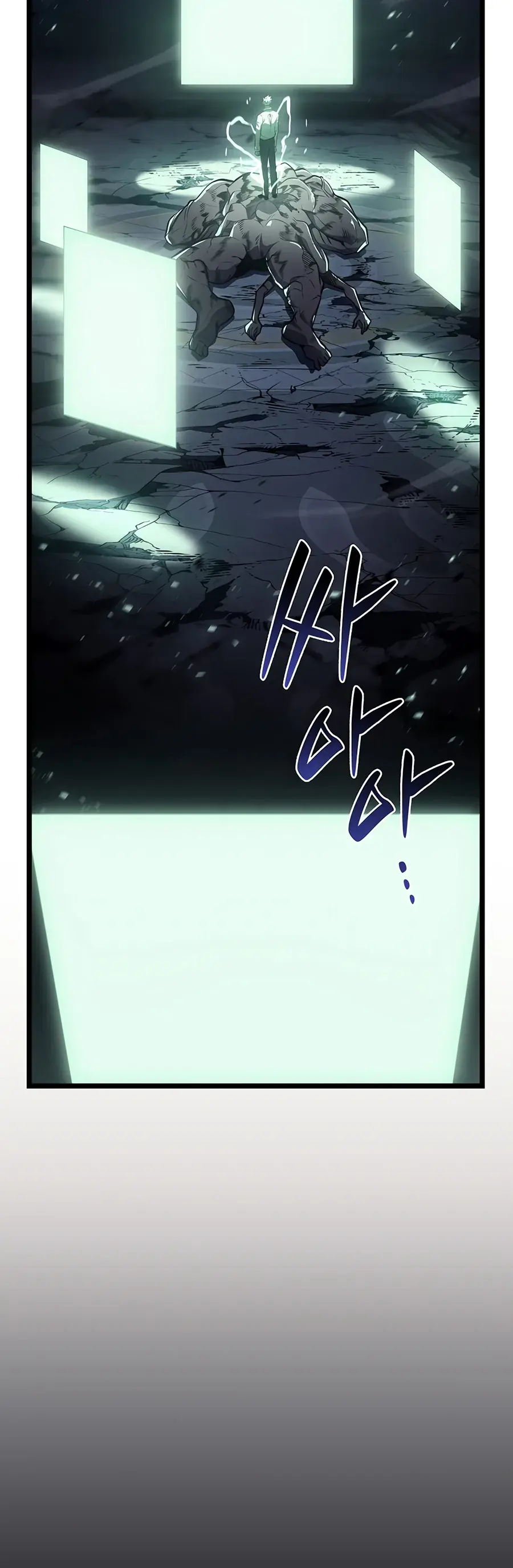 Return of Disaster Class Hero Chapter 188 Page 19
