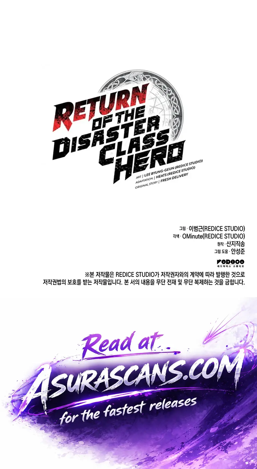 Return of Disaster Class Hero Chapter 188 Page 24