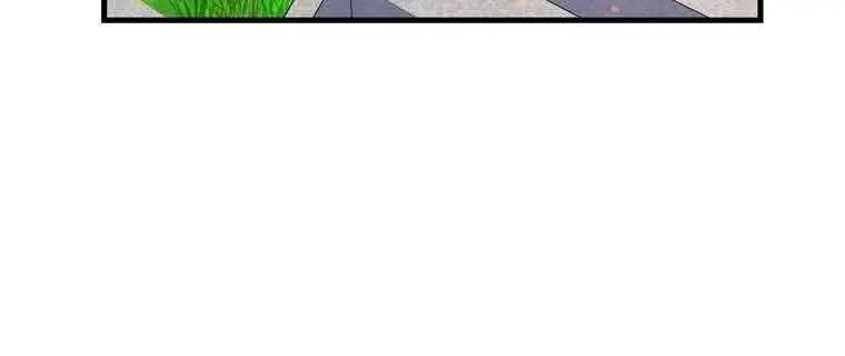 Return of the Martial Arts Genius Chapter 12 Page 45