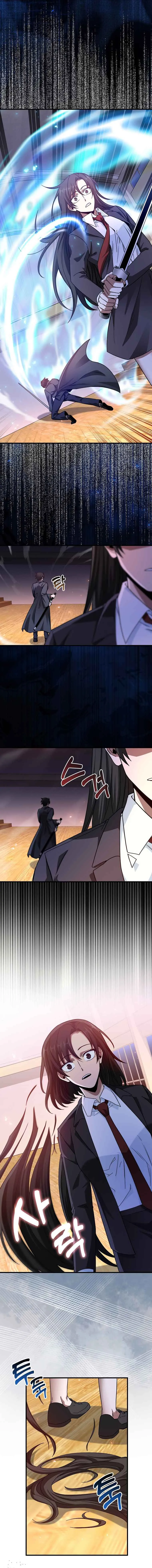 Return of the Martial Arts Genius Chapter 15 Page 7