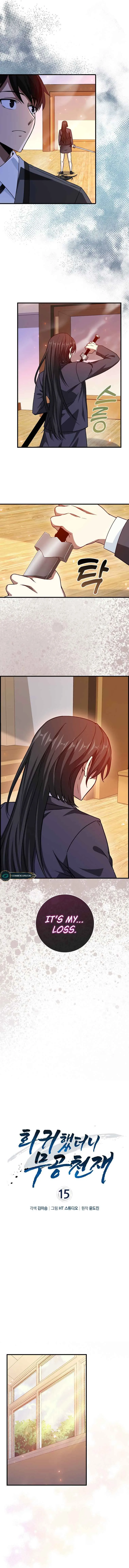 Return of the Martial Arts Genius Chapter 15 Page 8