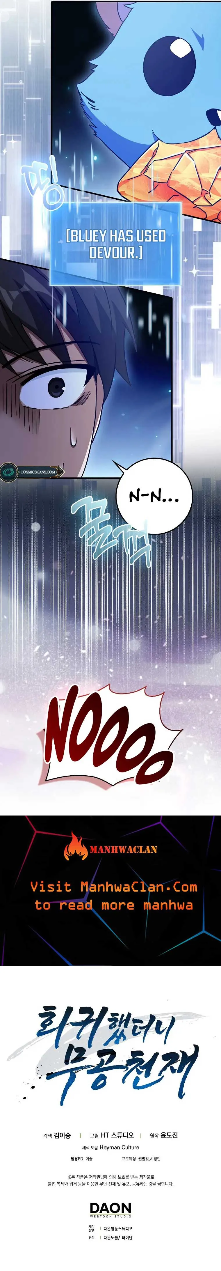 Return of the Martial Arts Genius Chapter 19 Page 25